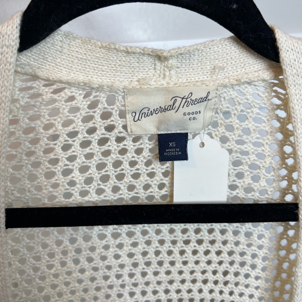 Ivory Duster - Picture 4 of 4